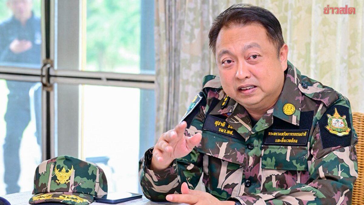 Nationalpark Khao Yai wegen starker Regenfälle vorübergehend geschlossen