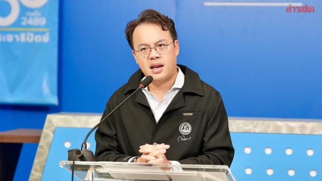 Democrat Party Criticizes Government Over Rising Fuel Prices
