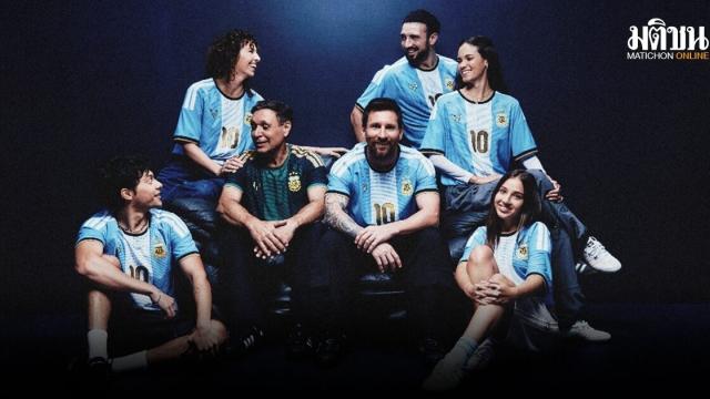 Adidas Launches Special Collection Honoring Lionel Messi’s Success with Argentina