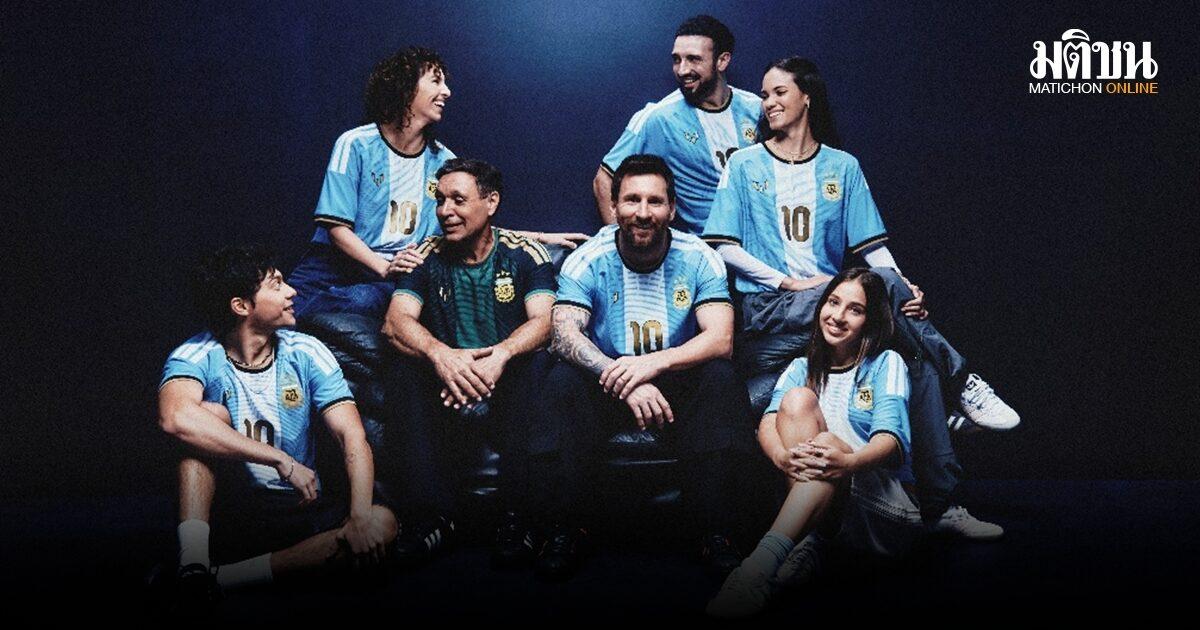 Adidas bringt Sonderkollektion zu Ehren von Lionel Messis Erfolg mit Argentinien heraus