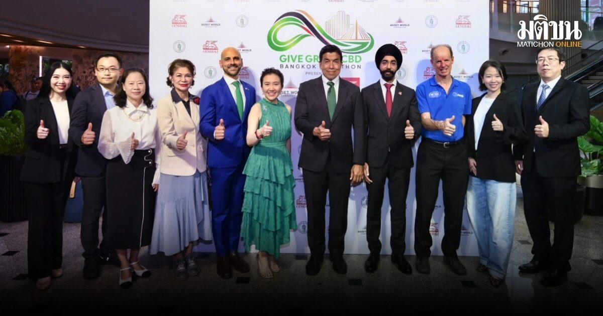 Bangkok annuncia la maratona GIVE GREEN CBD 2027