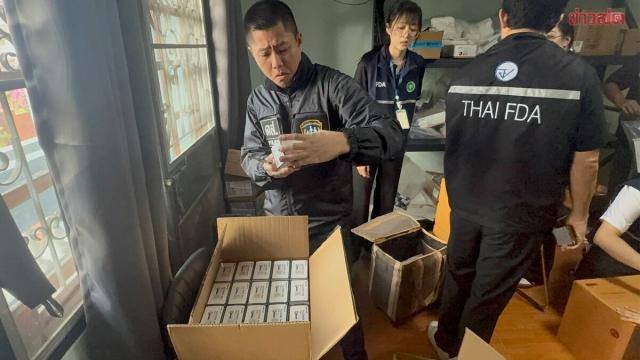 Autoridades apreendem injeções peptídicas ilegais para perda de peso em Nonthaburi