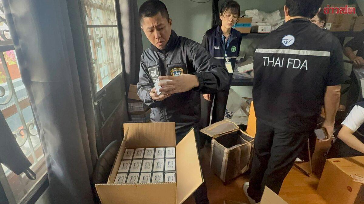 Autoridades apreendem injeções peptídicas ilegais para perda de peso em Nonthaburi