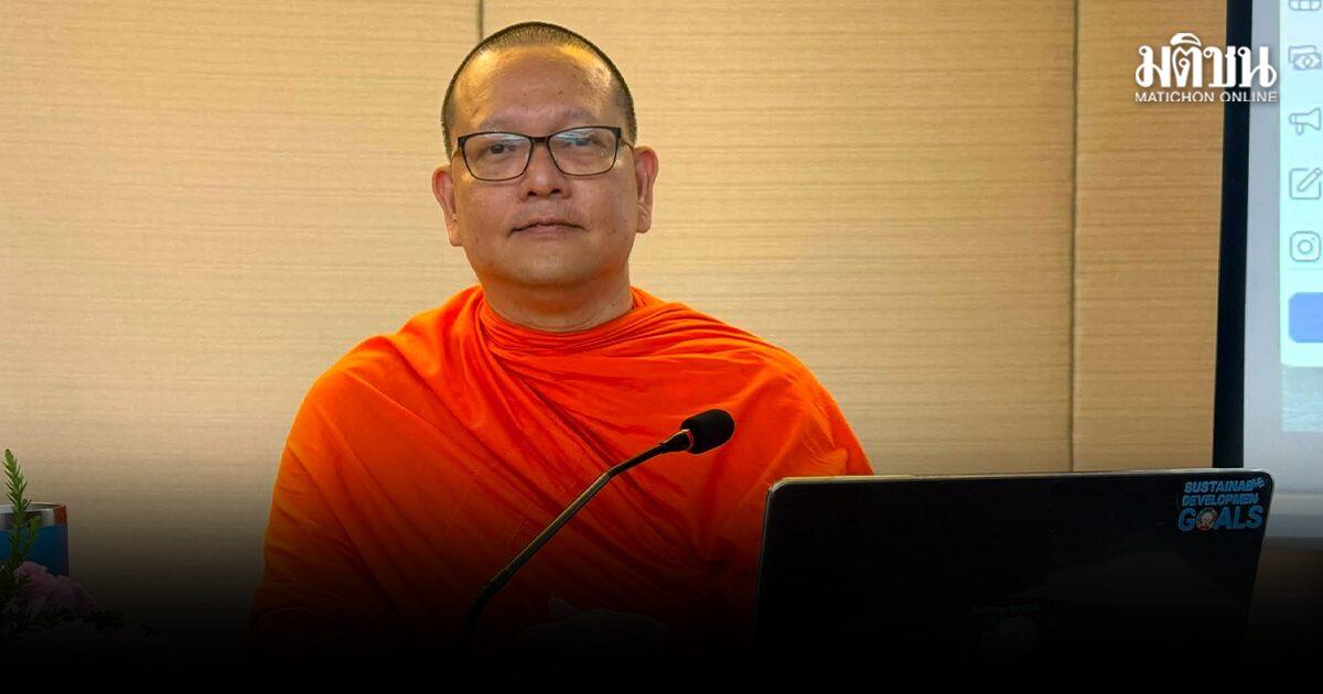 Mönch wird Hotelaufenthalt aufgrund religiöser Richtlinien verweigert