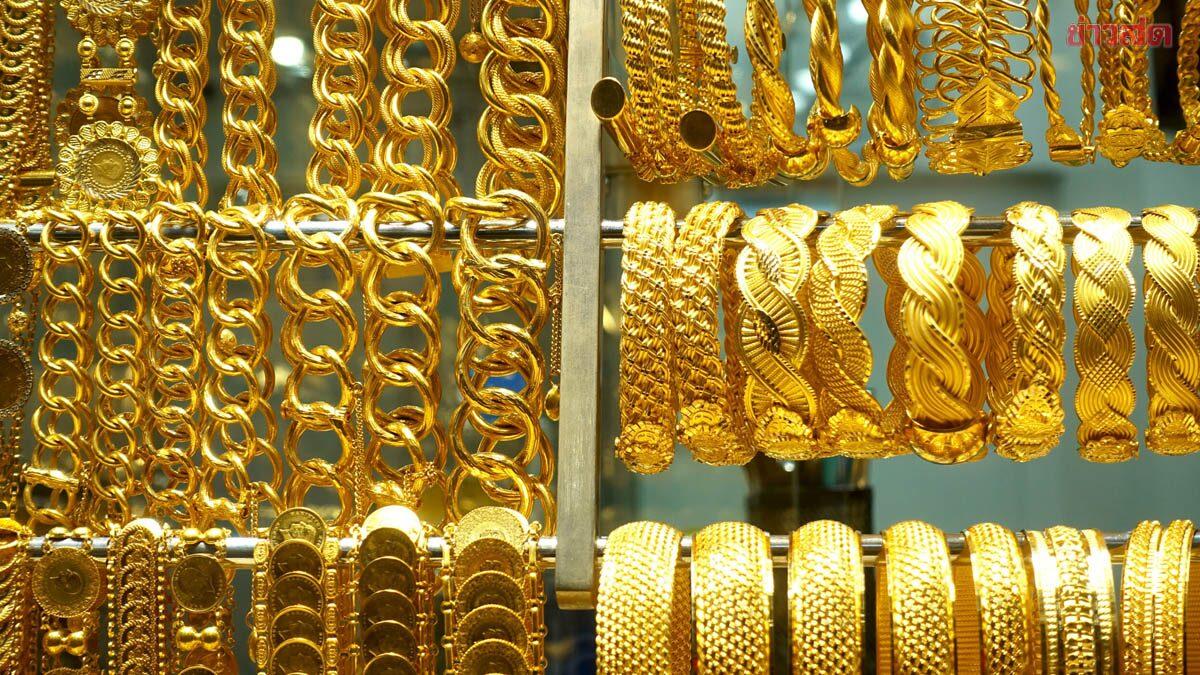 Goldpreise in Thailand verzeichnen am 26. September 2026 einen leichten Rückgang