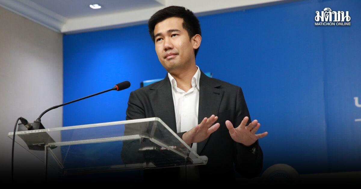 Demokratische Partei gibt Hochwasserwarnung für Ostthailand heraus