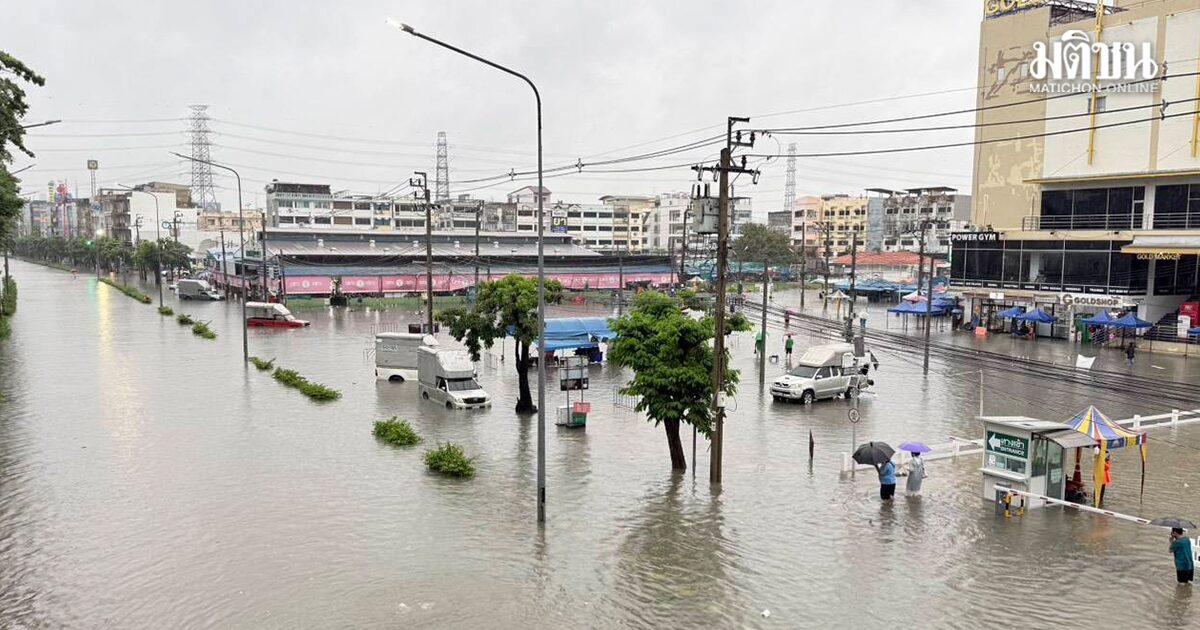 MRTA bietet kostenlose Parkplätze an neun Stationen in Bangkok und Umgebung