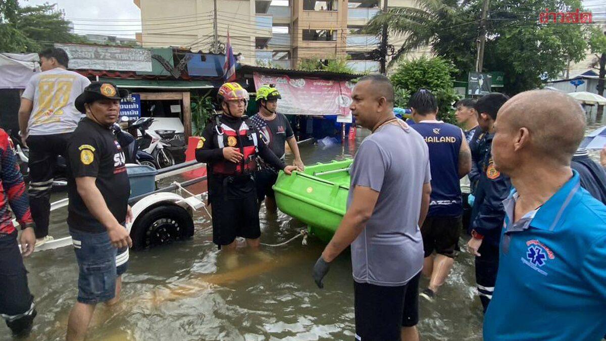 เกิดเหตุสลด หญิงวัย 58 ปีถูกไฟฟ้าดูดเสียชีวิตขณะน้ำท่วมขังในกรุงเทพฯ