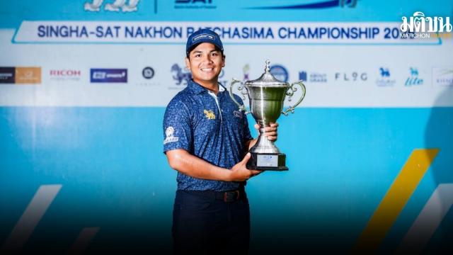 Sahasawat holt ersten Sieg auf der Thailand PGA Tour in Nakhon Ratchasima