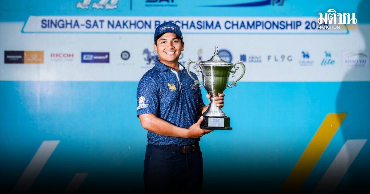 Sahasawat holt ersten Sieg auf der Thailand PGA Tour in Nakhon Ratchasima