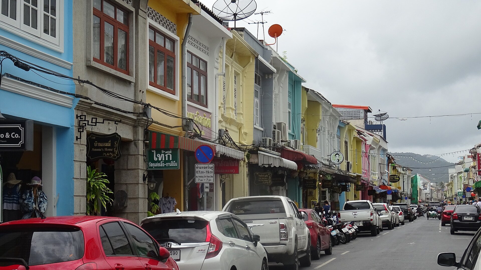 Old Phuket Town (Sino-Portuguese Quarter)