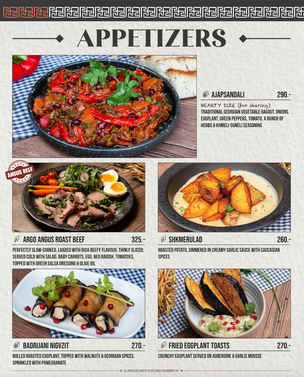Fotogalerie — ARGO GEORGIAN GREEK BAR & GRILL