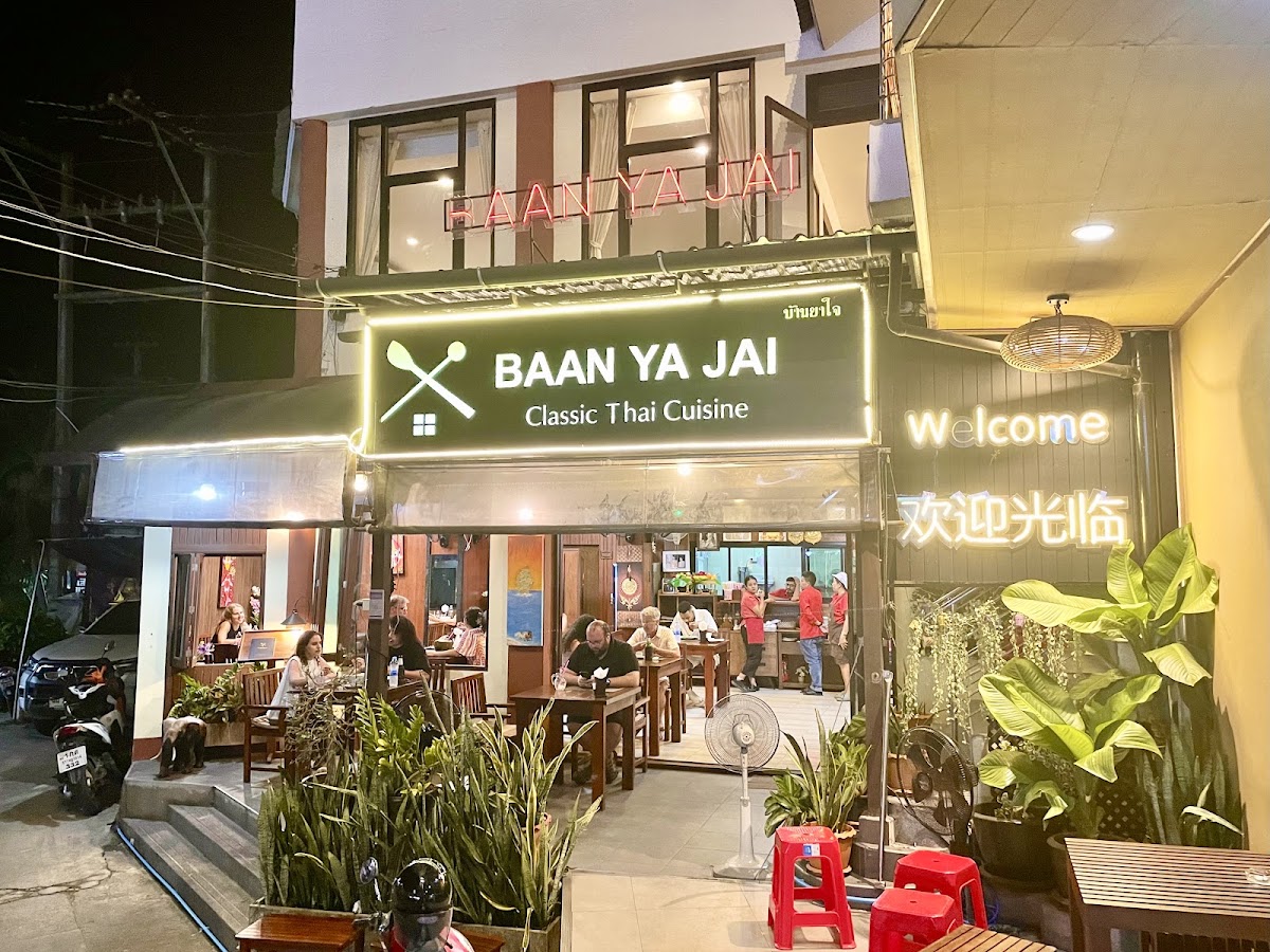 Photo Gallery — Baan Ya Jai