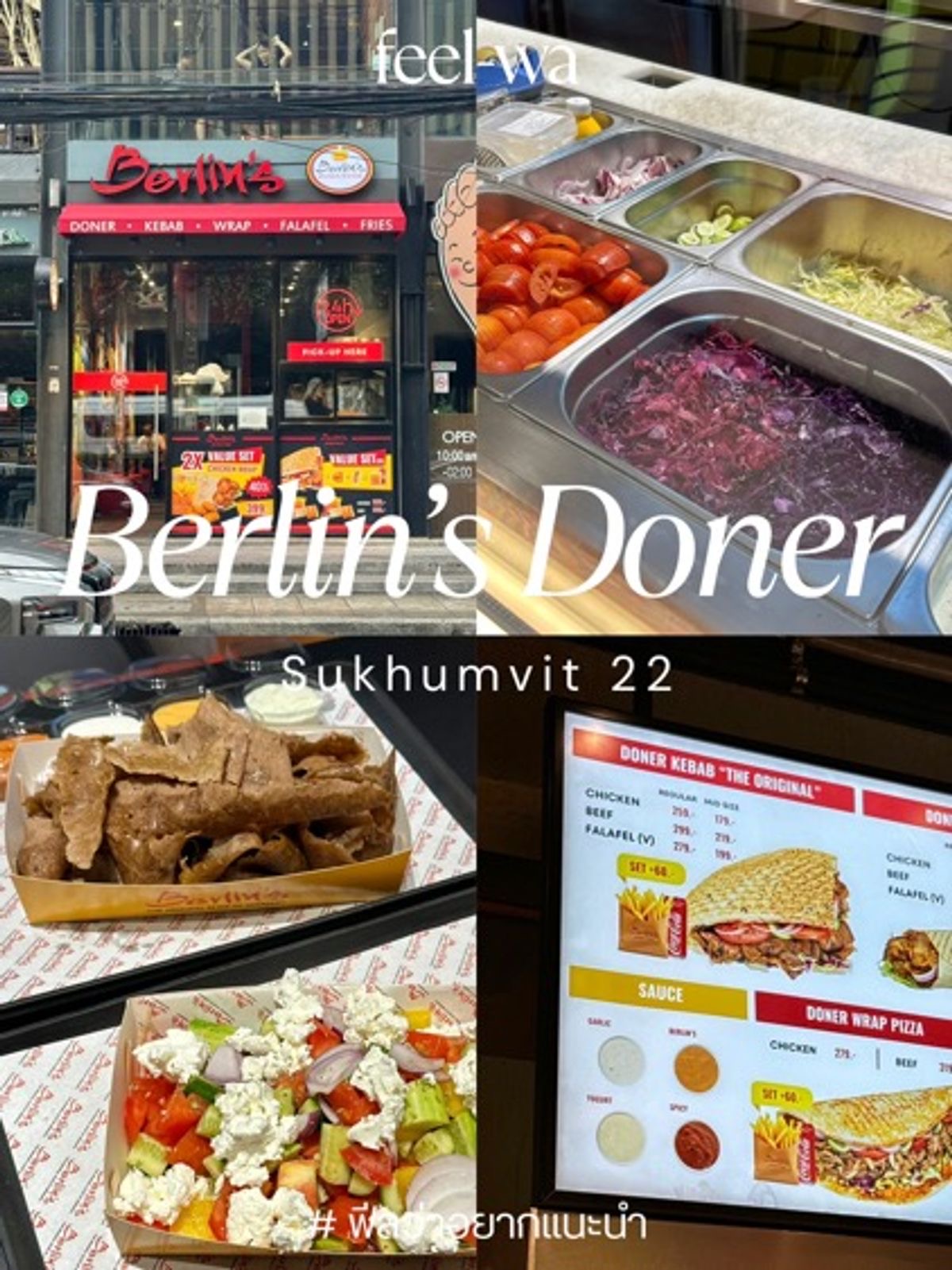 Фотогалерея — Berlin's Doner Kebab - Sukhumvit 22