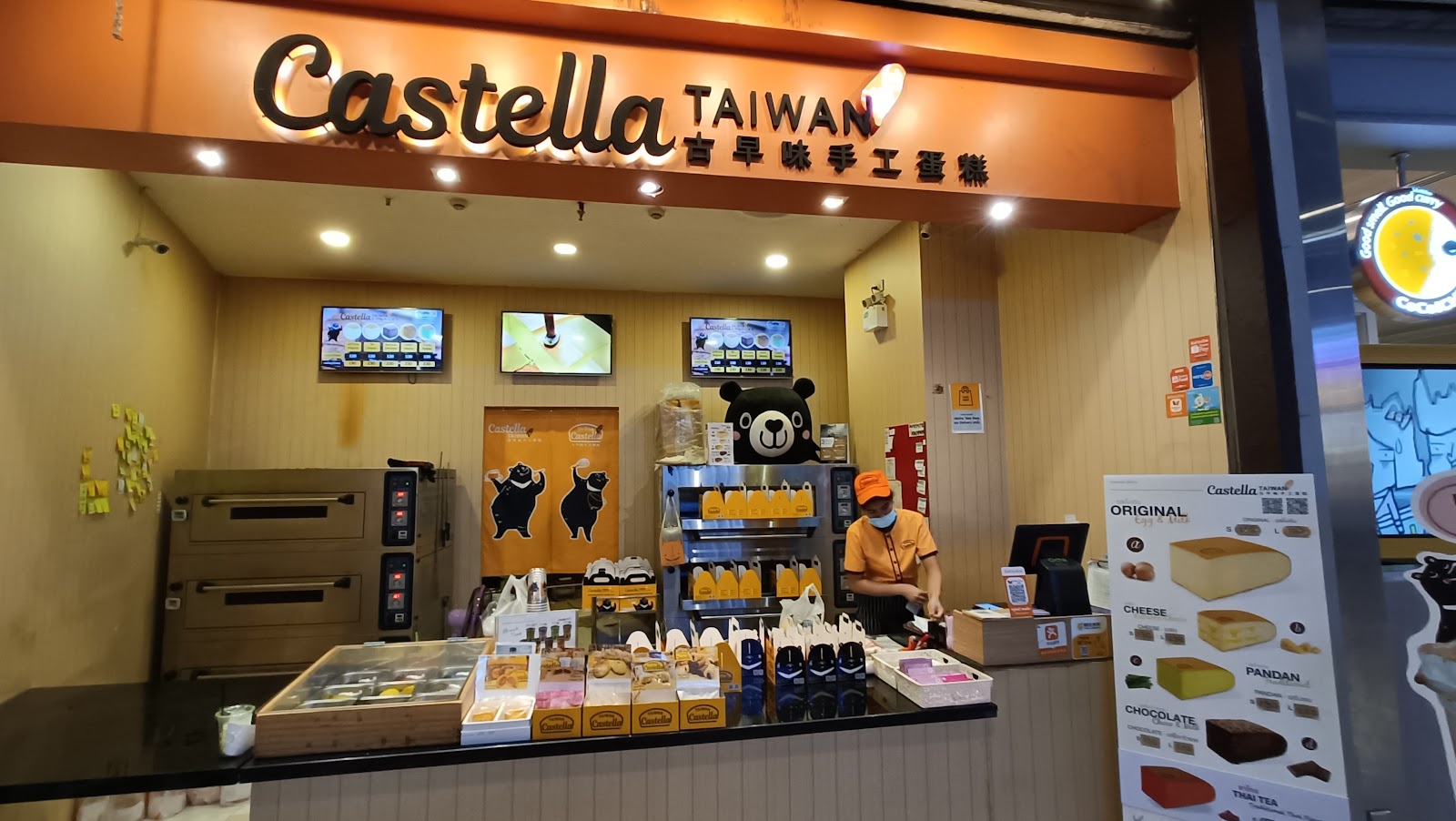 Castella Taiwan สาขา Esplanade Ratchada