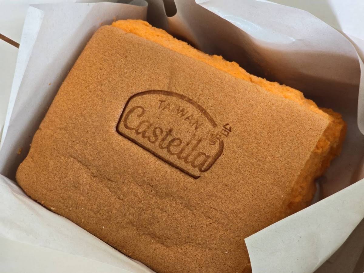 Fotogalerie — Castella Taiwan สาขา Esplanade Ratchada