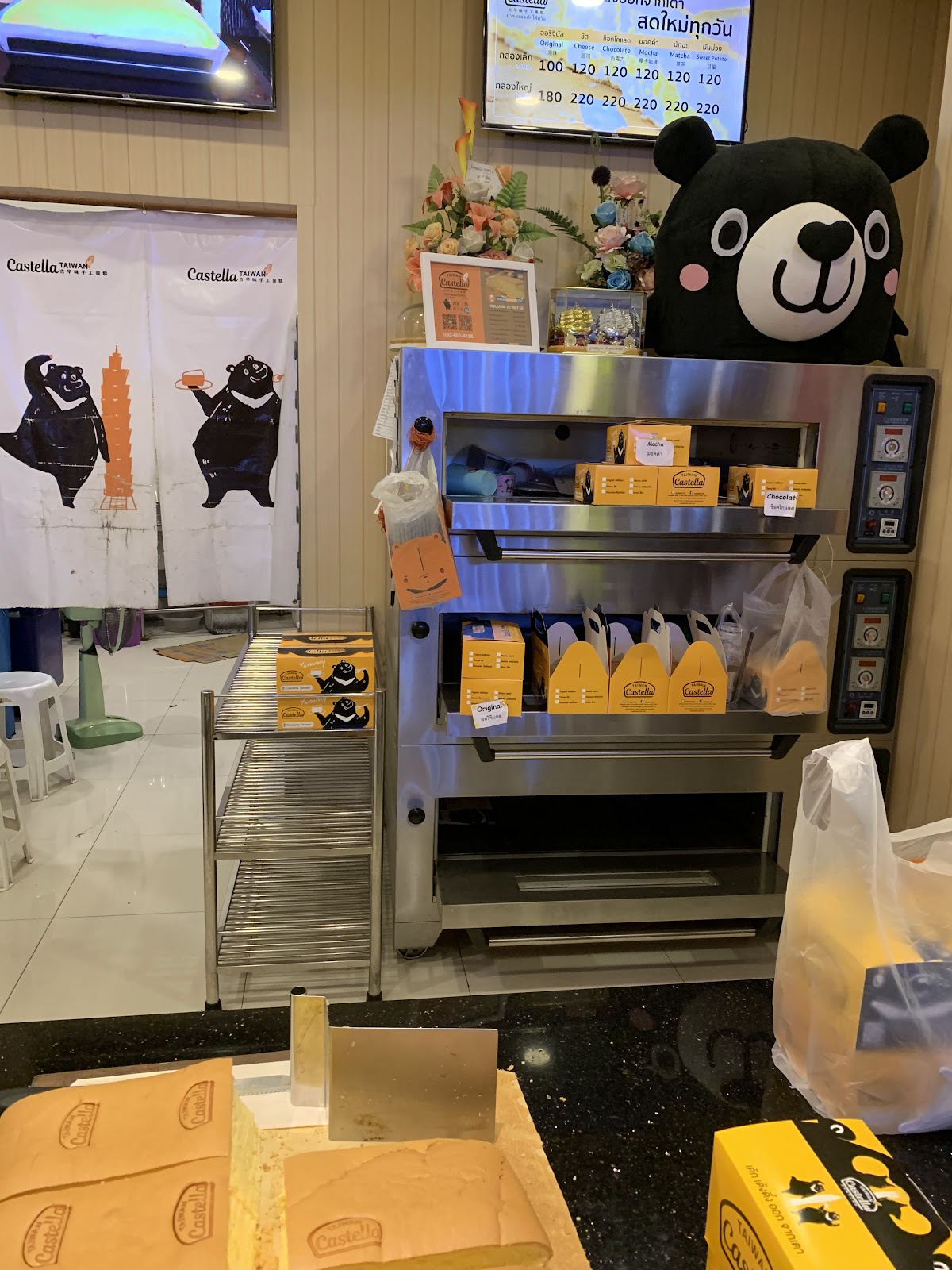 Fotogalerie — Castella Taiwan สาขา Esplanade Ratchada