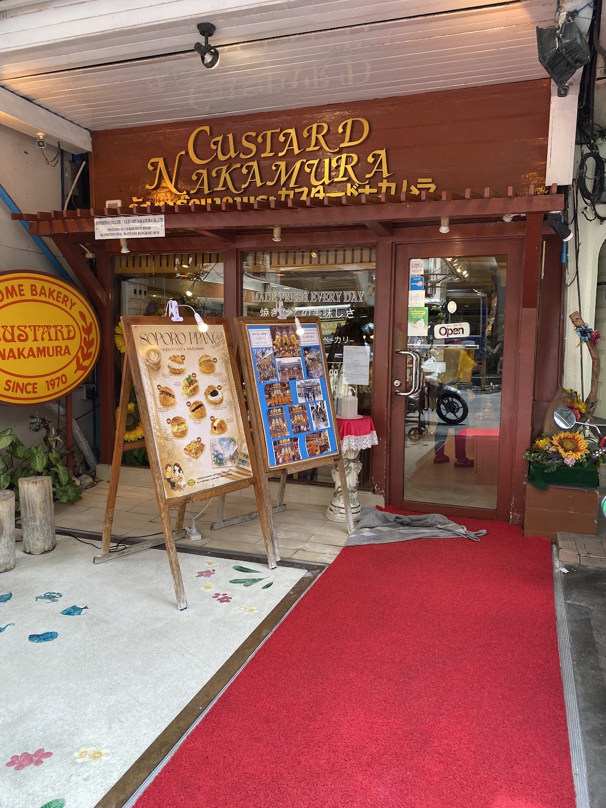 Photo Gallery — Custard Nakamura