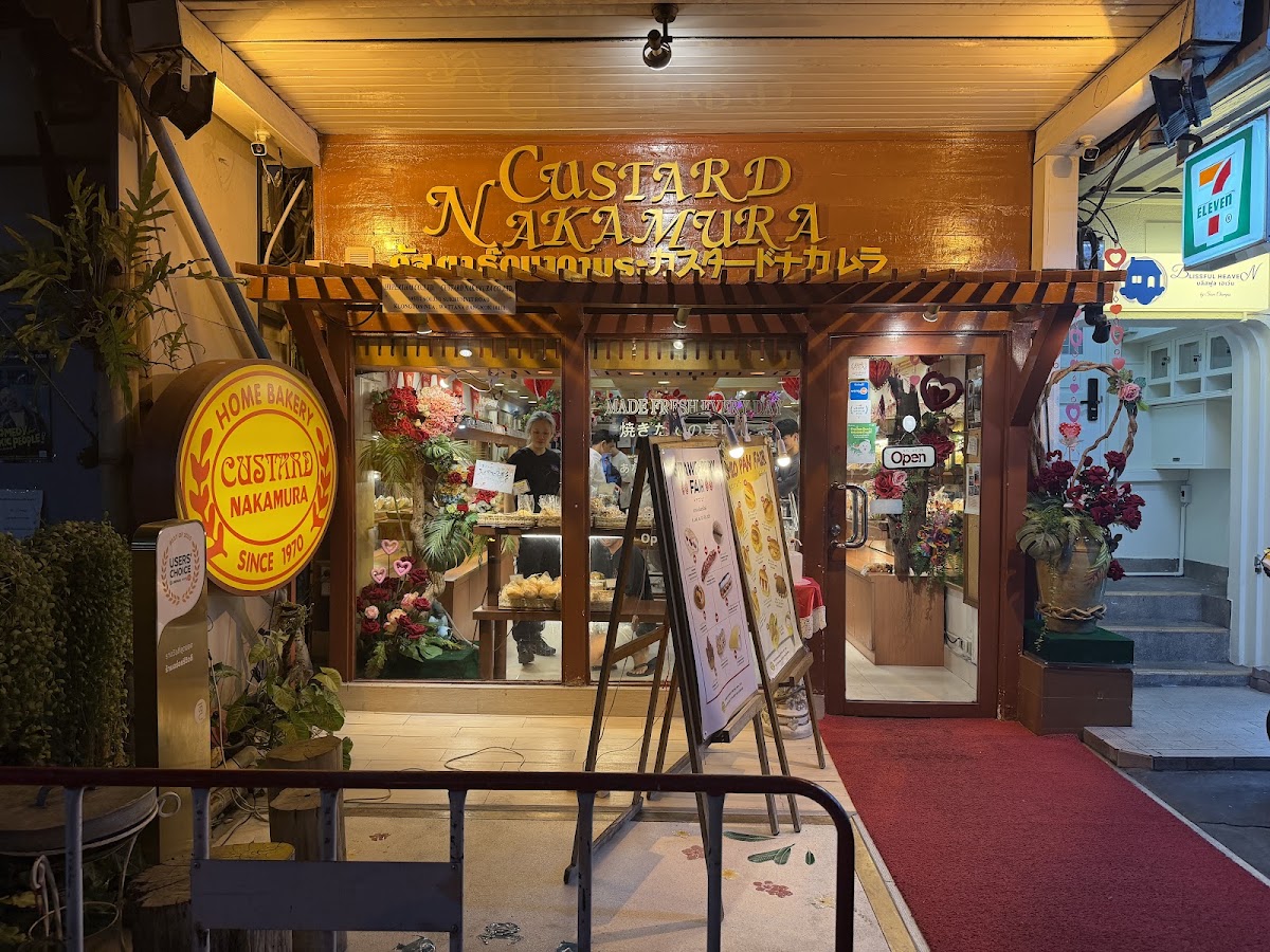 Photo Gallery — Custard Nakamura