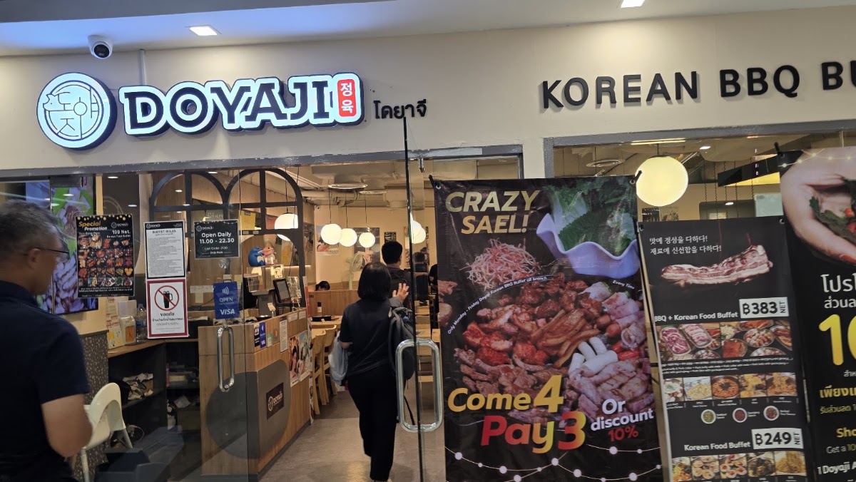 Photo Gallery — DOYAJI Korean BBQ Buffet Asok โดยาจี อโศก 도야지 아속