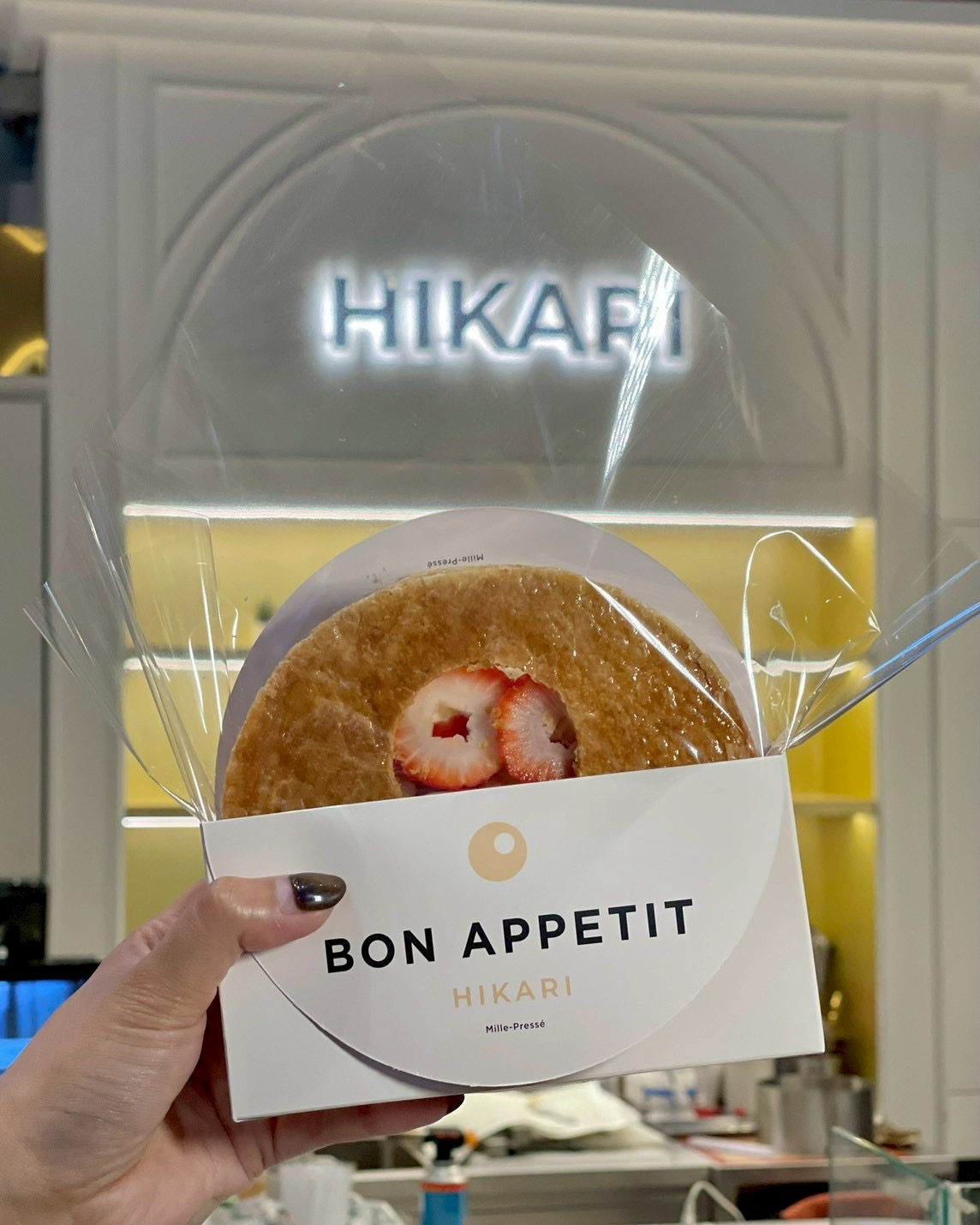 Galeria de fotos — HIKARI Emsphere