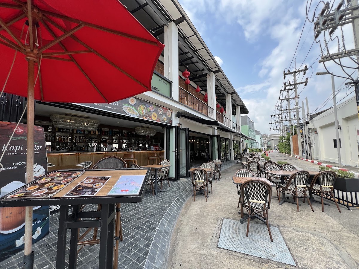 Photo Gallery — Kapi Sator Central Samui
