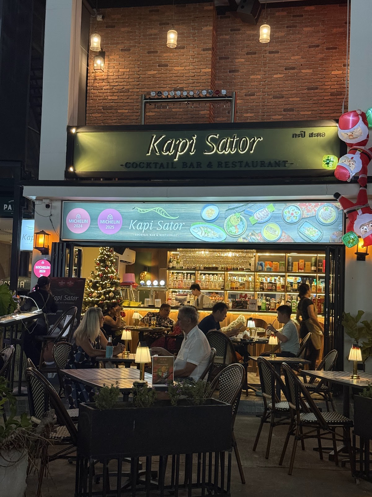 Photo Gallery — Kapi Sator Central Samui