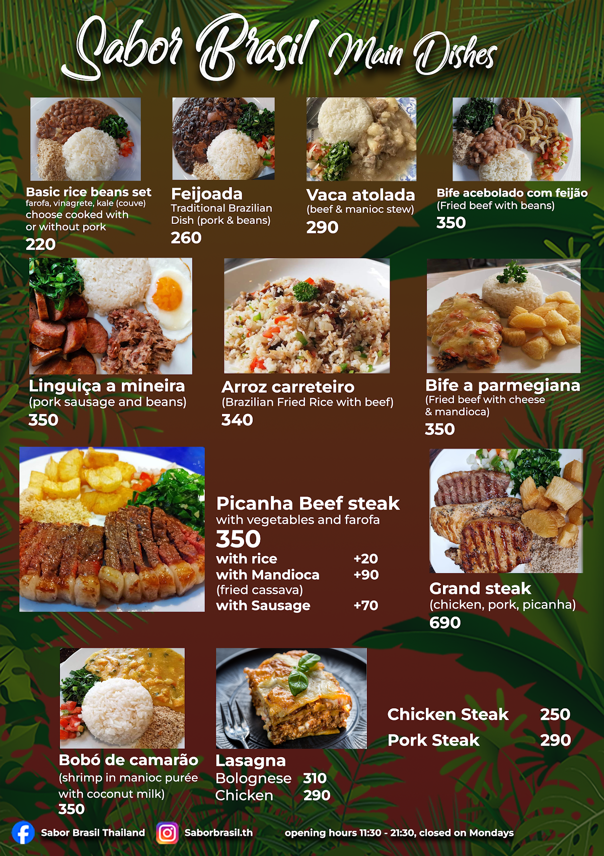 Photo Gallery — Sabor Brasil Bar & Restaurant