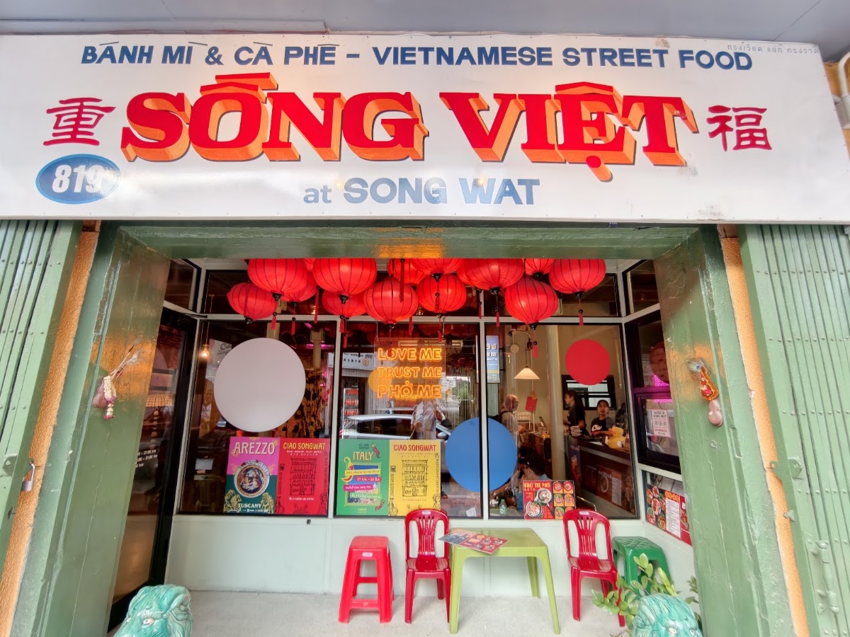 Galleria fotografica — SongViet at SongWat ทรงเวียด แอท ทรงวาด