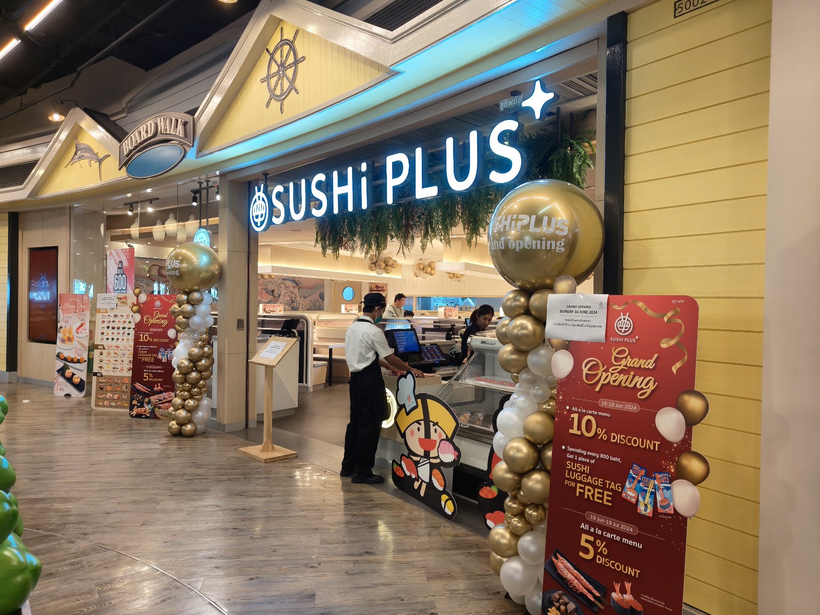 Sushi Plus (爭鮮)
