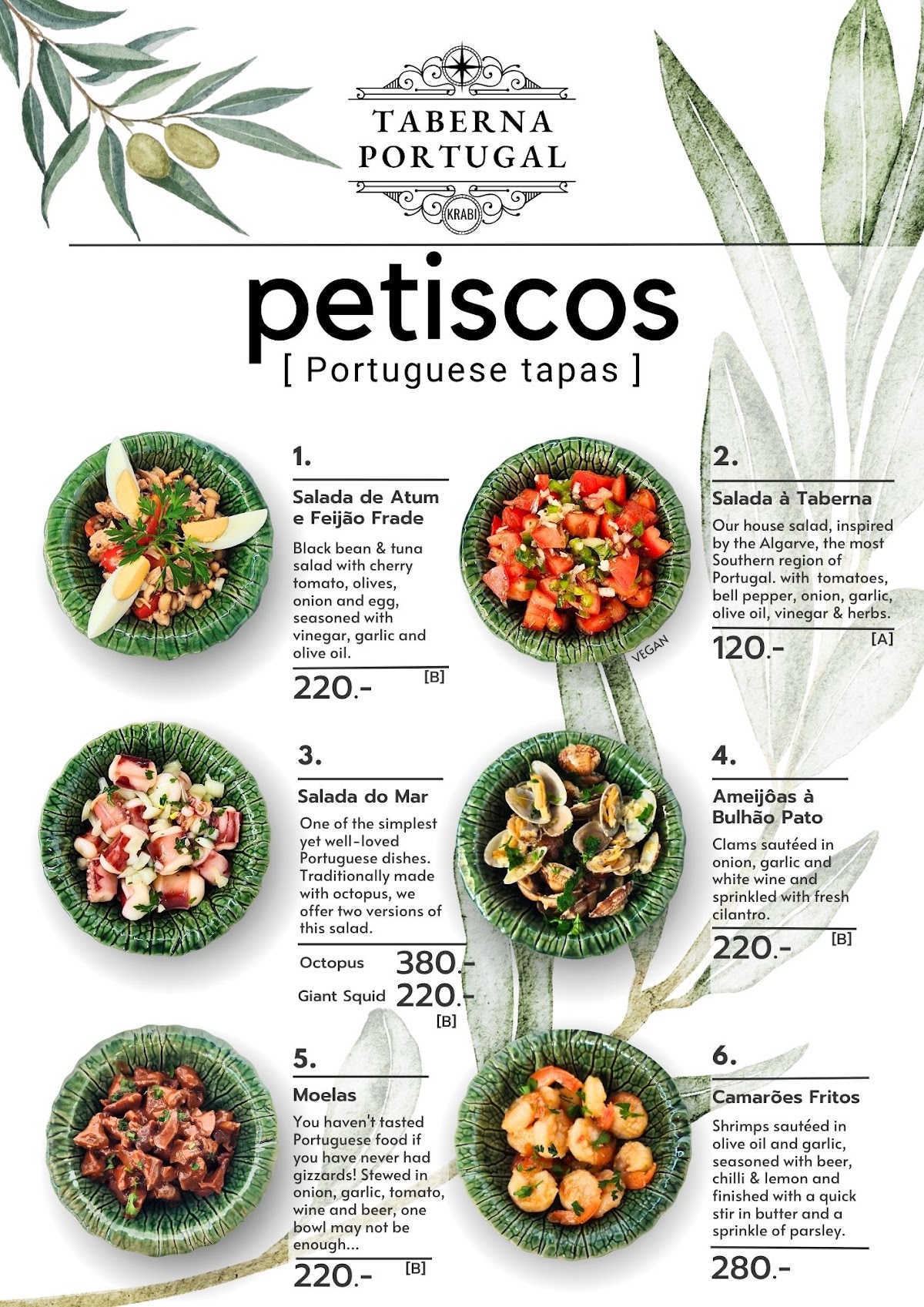Galería de fotos — Taberna Portugal