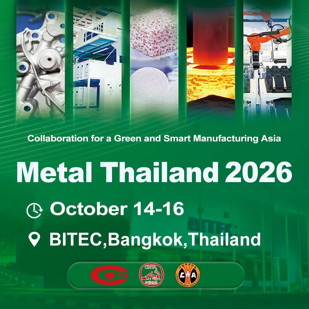 Metal Thailand 2026