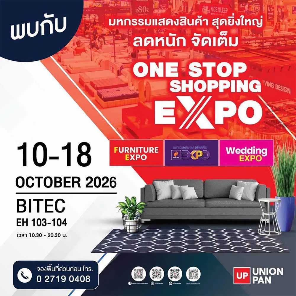 One Stop Shopping Expo