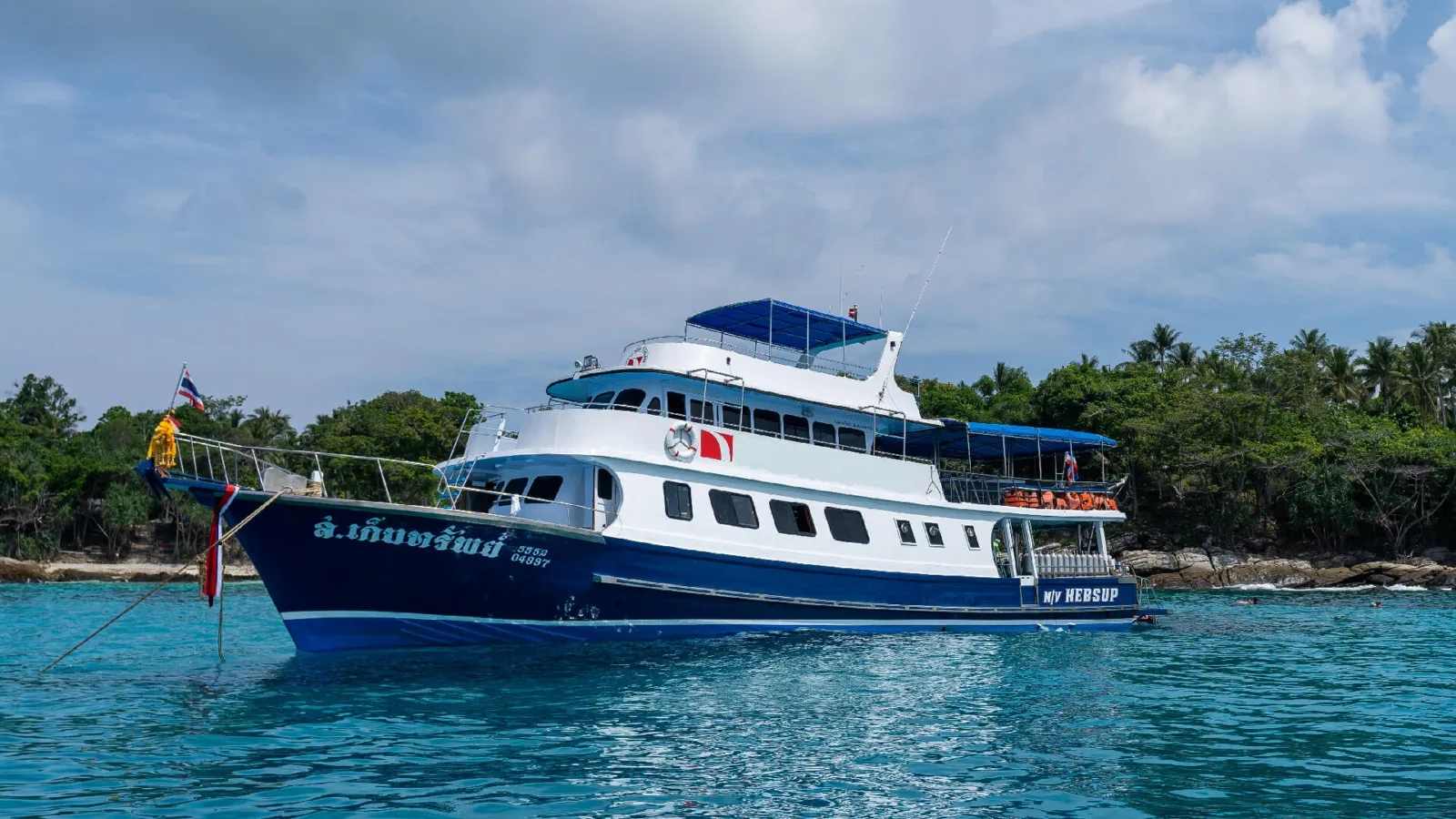 Photo gallery — Aussie Divers Phuket