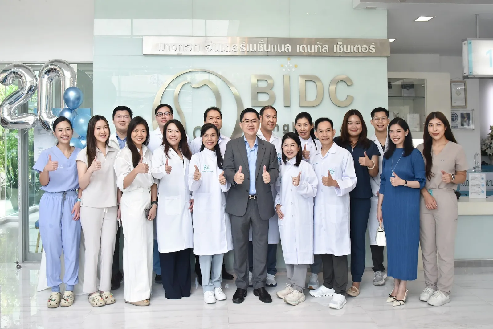 Photo gallery — Bangkok International Dental Center (BIDC)