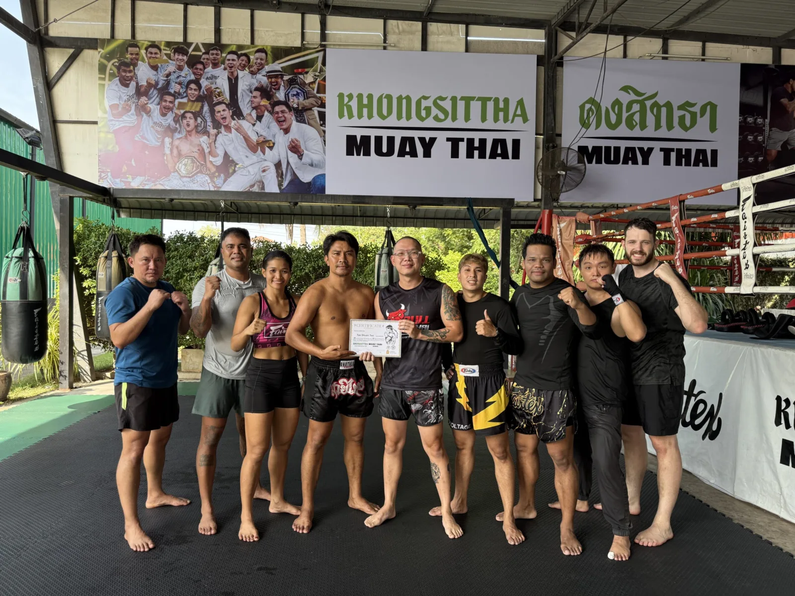 Photo gallery — Khongsittha Muay Thai