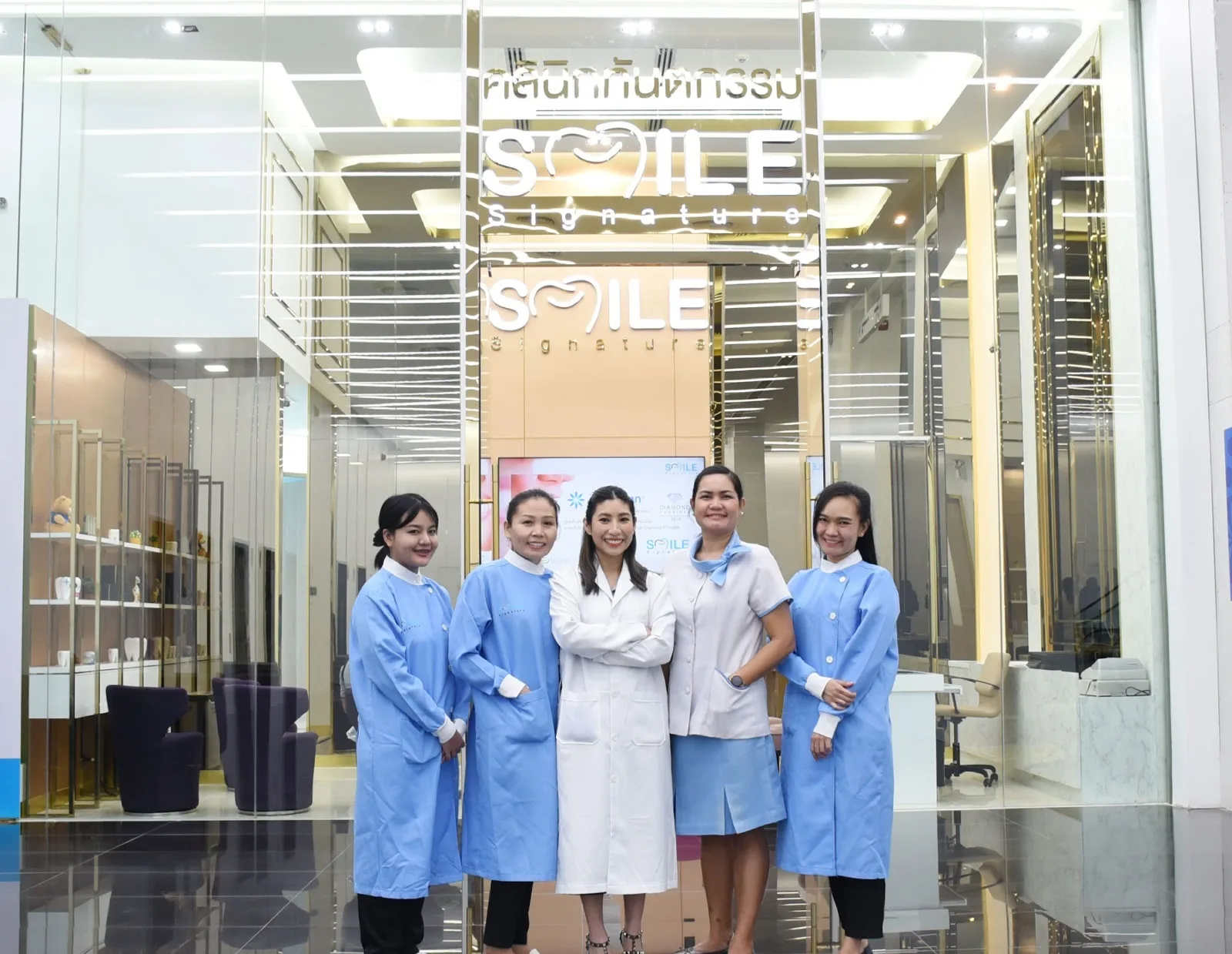 Photo gallery — Smile Signature